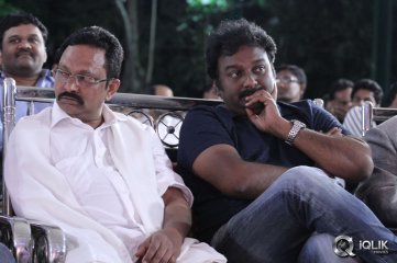 Mellaga Tattindi Manasu Talupu Movie Audio Launch